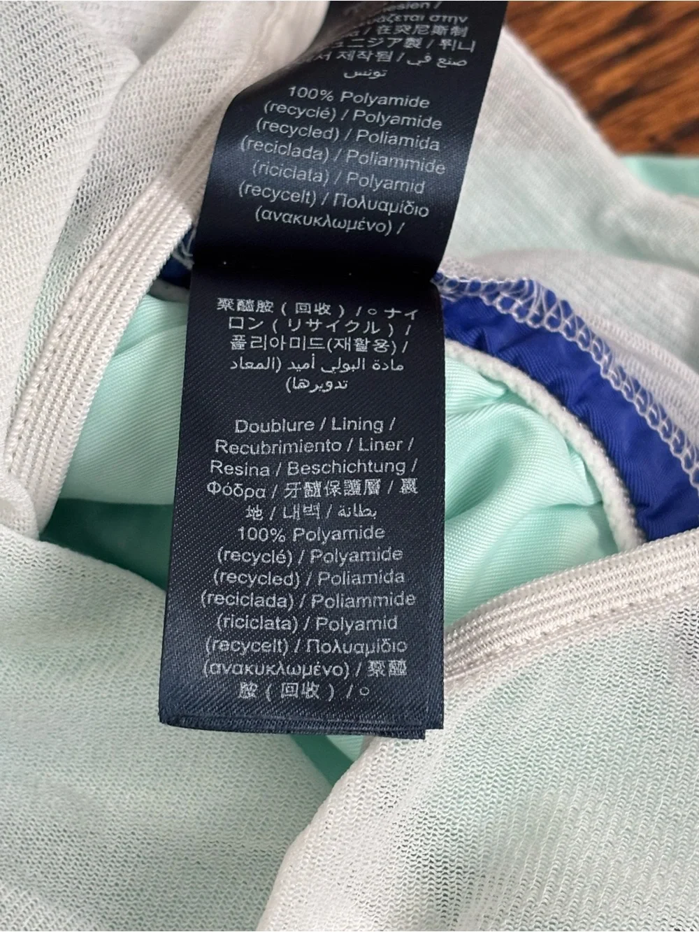 Vilebrequin Men's Mint Swim Trunks with Navy Trim Size Medium
